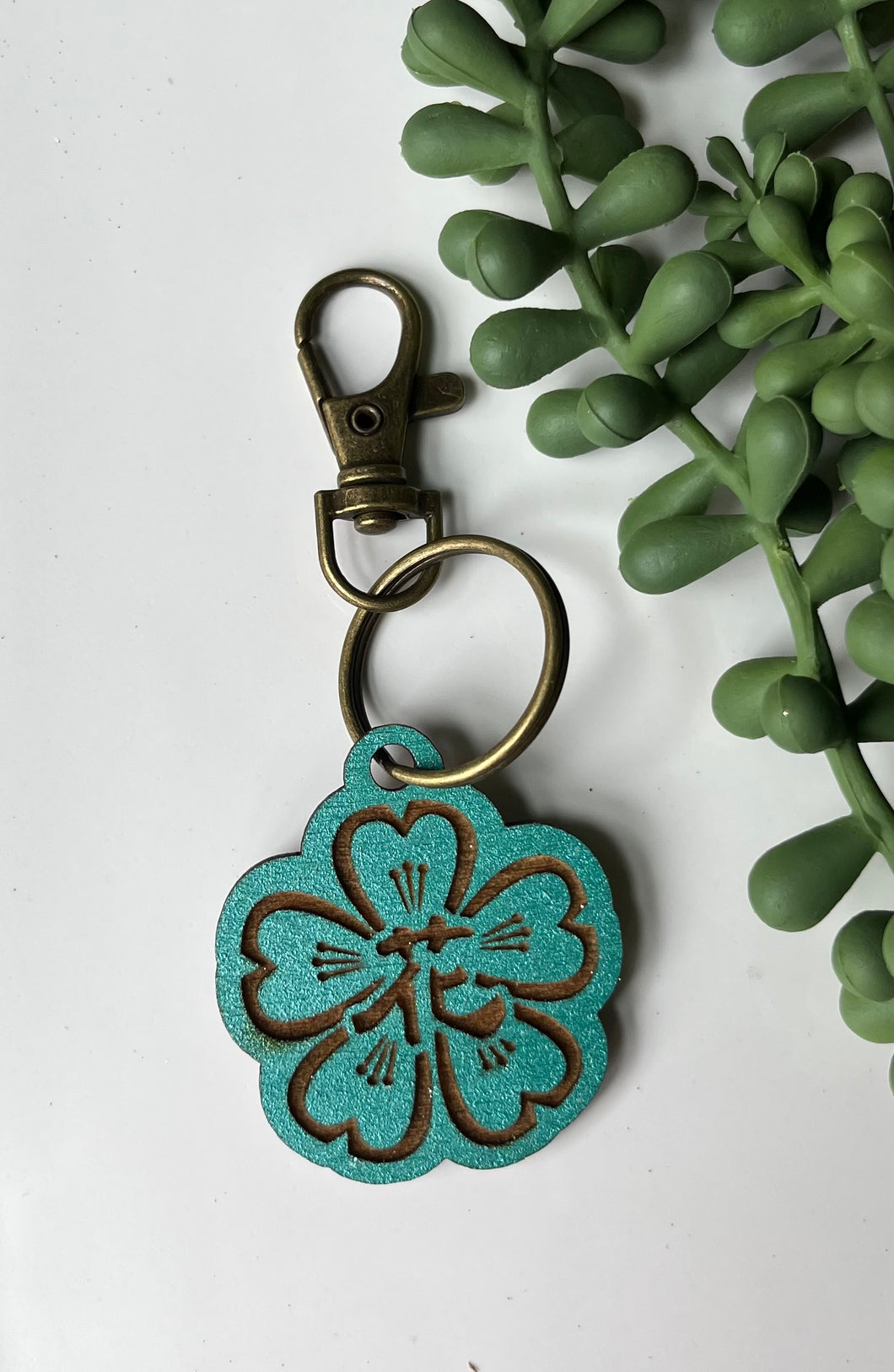 Hana Blooms Engraved Wood Key Chain